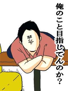 スルースキルの身につけ方