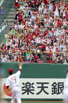 【プロ野球】東北楽天ゴールデンイーグルス好きな人