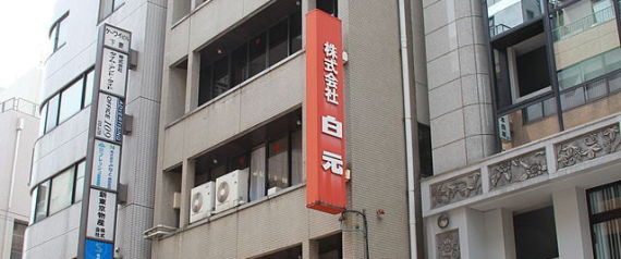 人生をより良くするための格言