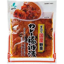 誰かに気づいて欲しいことを叫ぶトピ