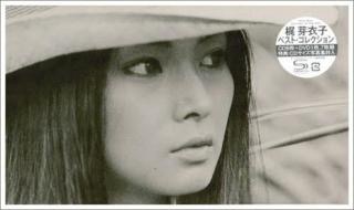 美人だなと思う女優さん！