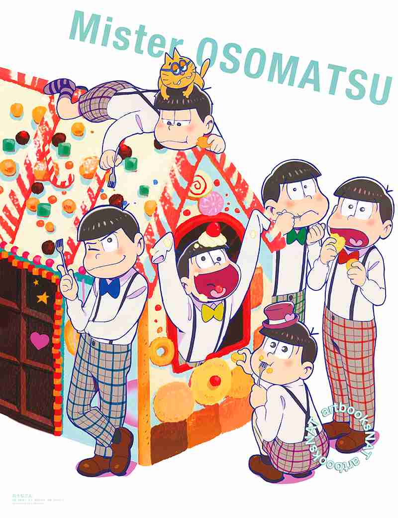 「おそ松さん」舞台化!6つ子キャスト&ビジュアル公開