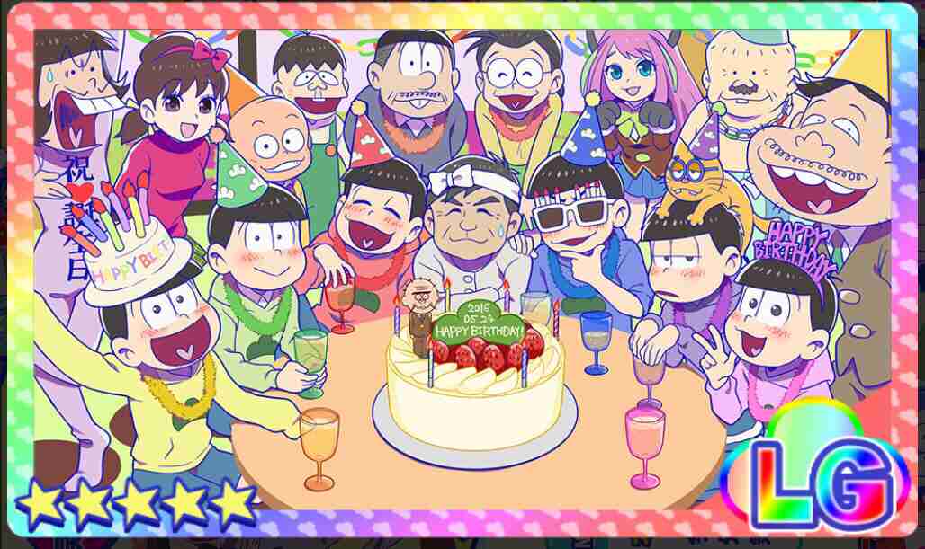 「おそ松さん」舞台化!6つ子キャスト&ビジュアル公開