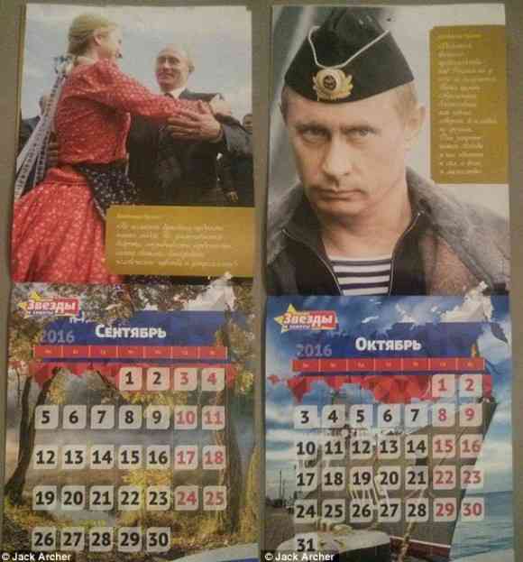  【画像】プーチン大統領、「子供の日」式典で子供を撫でたら子供が号泣