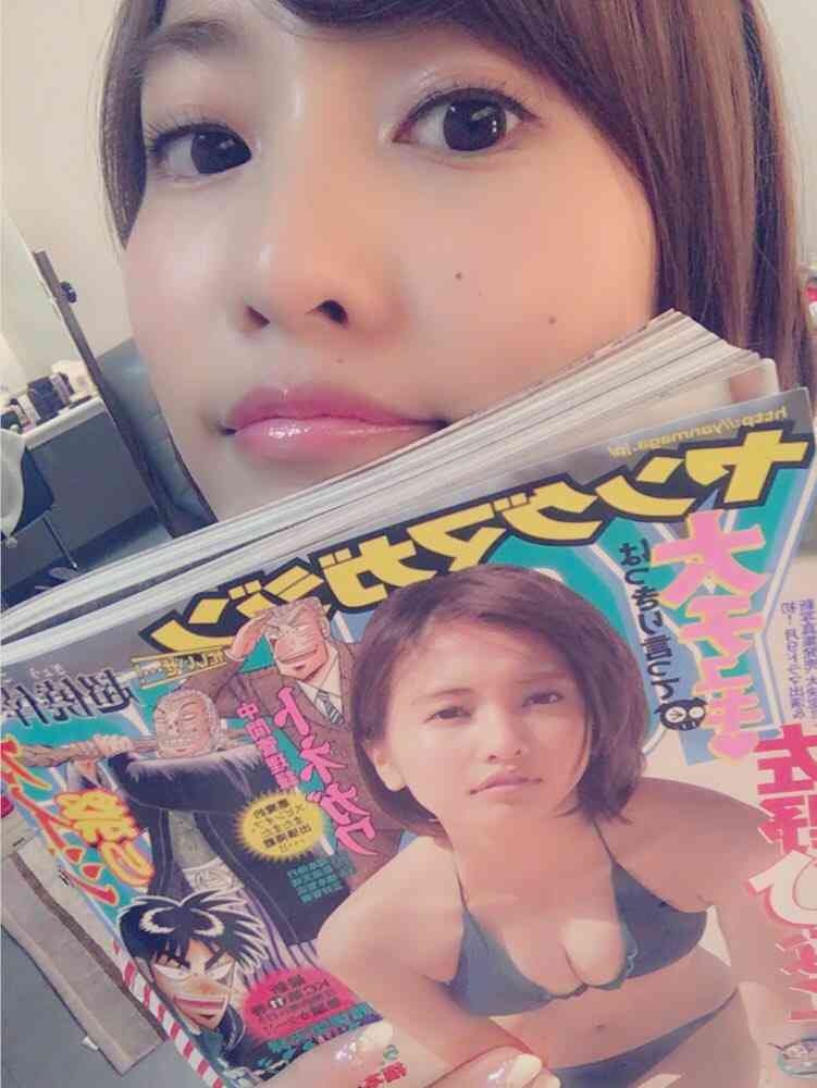 岩本乃蒼アナ「好きになる人とはいつも両想い。福士蒼汰に告白されるのを妄想している」と発言し批判殺到