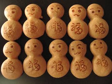 可愛い、綺麗なお菓子の画像