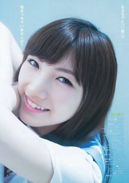 渡辺麻友1位、指原2位／選抜総選挙速報結果