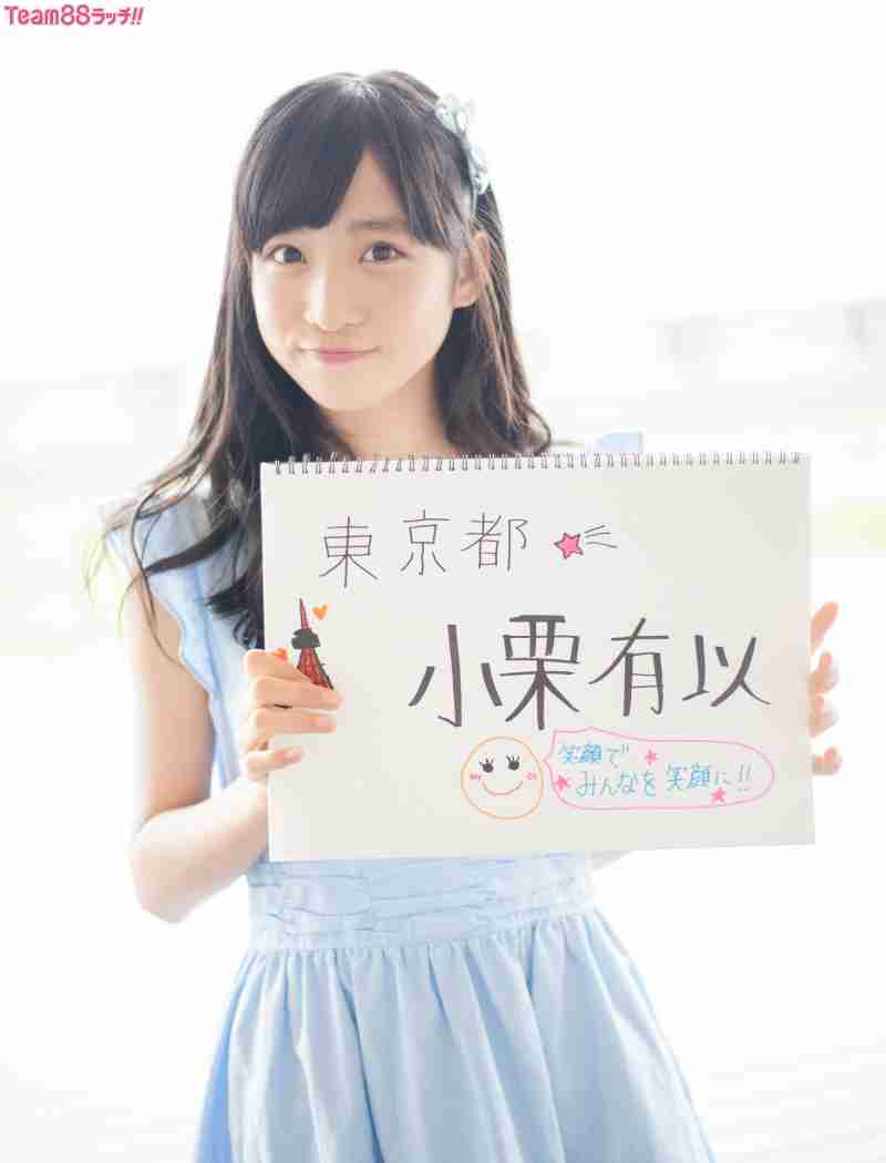 渡辺麻友1位、指原2位／選抜総選挙速報結果