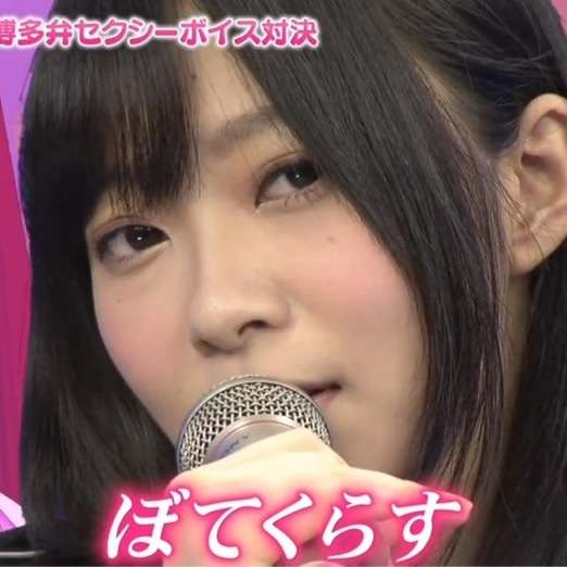 渡辺麻友1位、指原2位／選抜総選挙速報結果