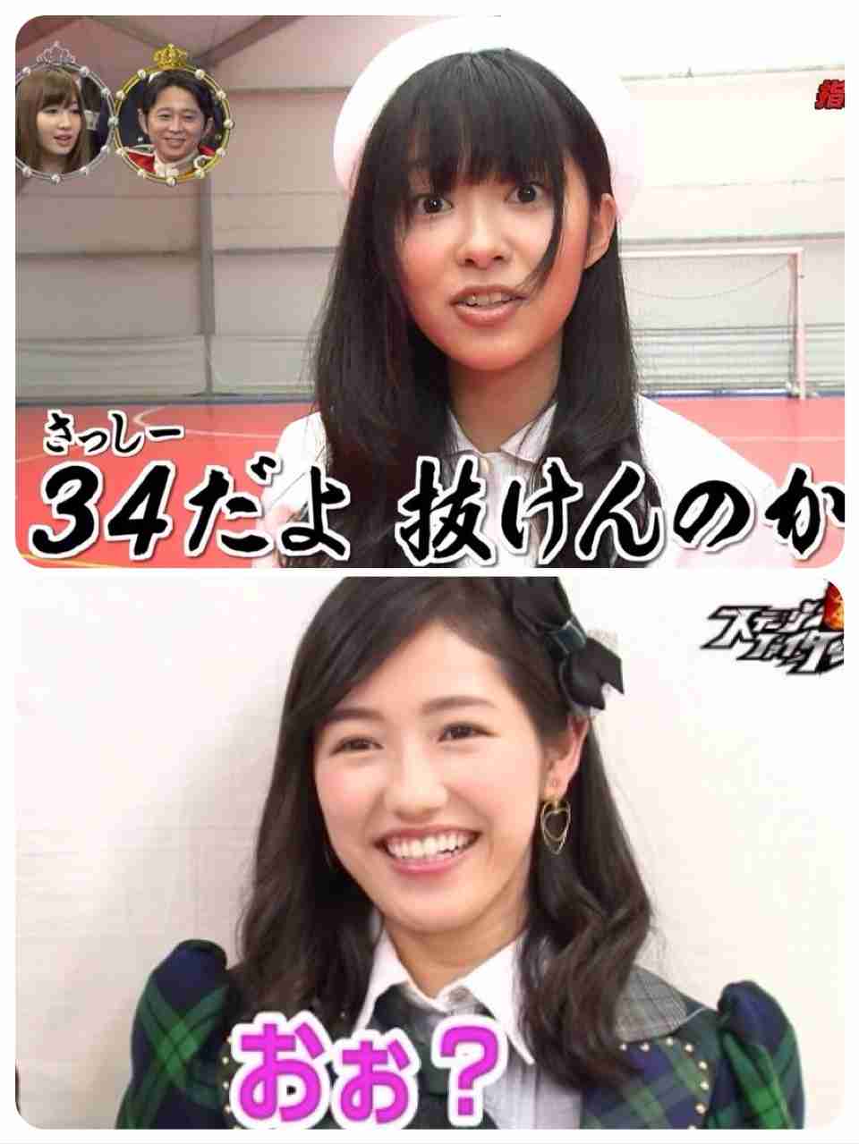 渡辺麻友1位、指原2位／選抜総選挙速報結果