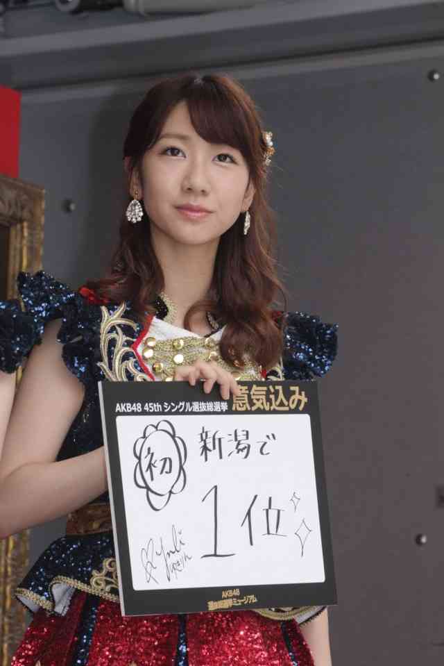 渡辺麻友1位、指原2位／選抜総選挙速報結果