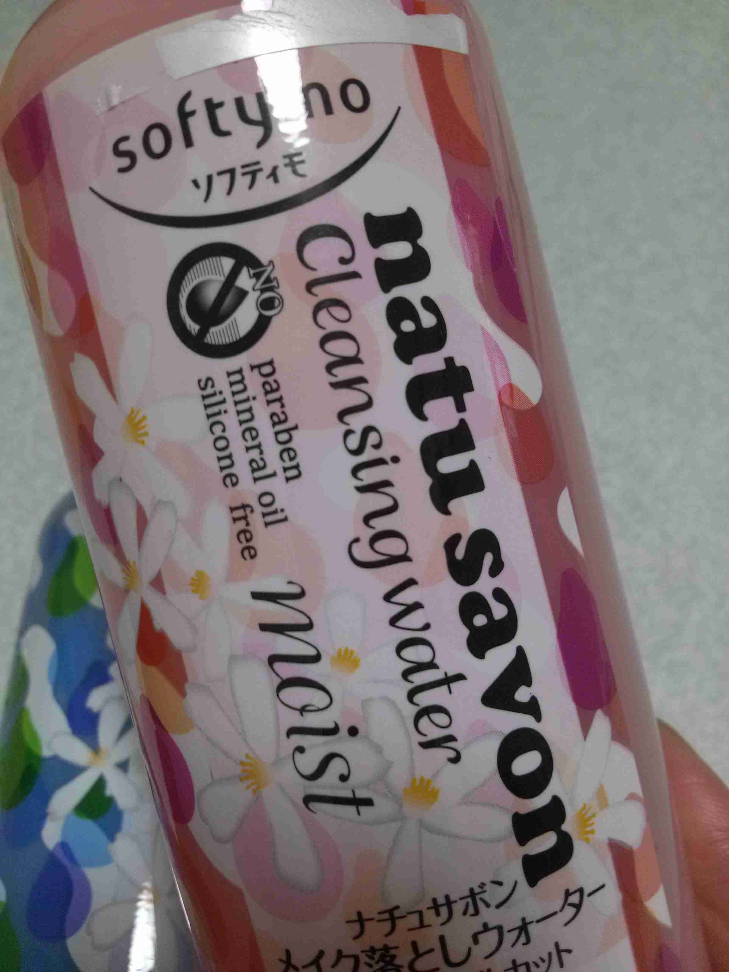 気になる商品を言って、ガルちゃん民の本音レビューを聞かせてもらうトピ