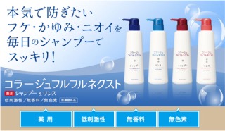 気になる商品を言って、ガルちゃん民の本音レビューを聞かせてもらうトピ