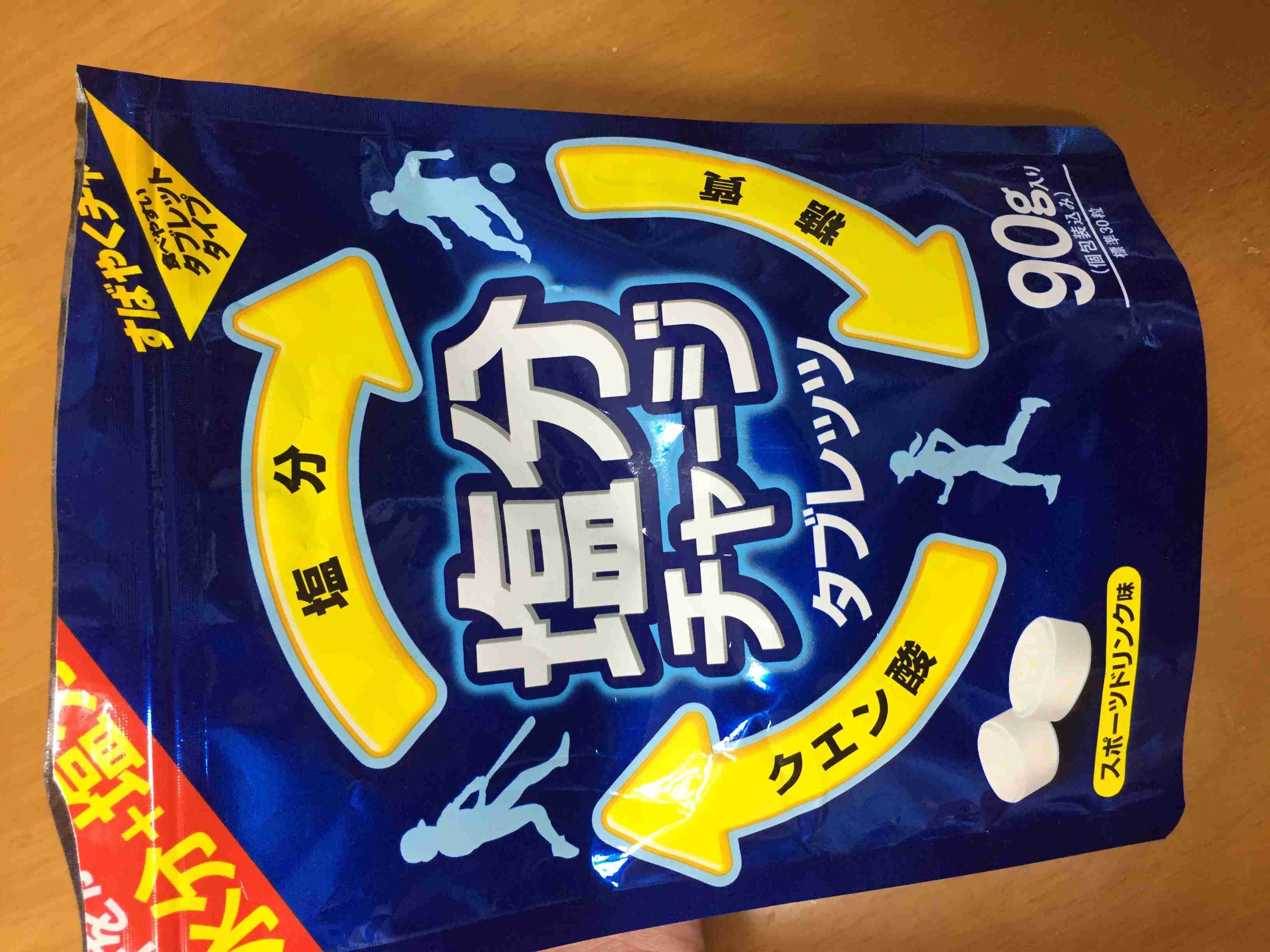 気になる商品を言って、ガルちゃん民の本音レビューを聞かせてもらうトピ