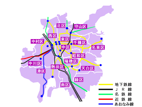 名古屋あるある