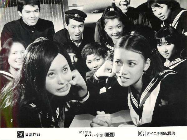 宝塚歌劇団にいても違和感ない有名人