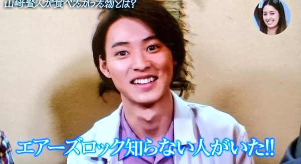 髪型で今のイメージと違って見える有名人画像