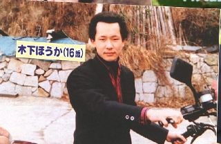 髪型で今のイメージと違って見える有名人画像
