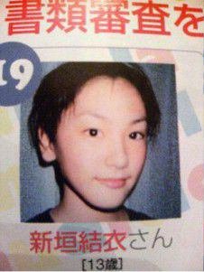 髪型で今のイメージと違って見える有名人画像
