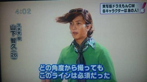 髪型で今のイメージと違って見える有名人画像