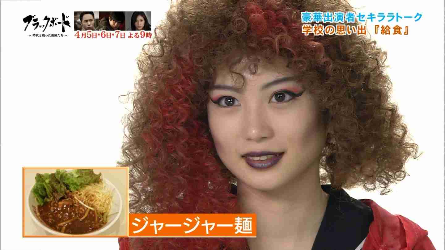 髪型で今のイメージと違って見える有名人画像