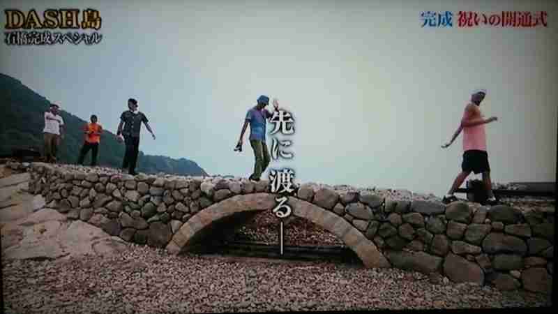 素敵な橋の画像