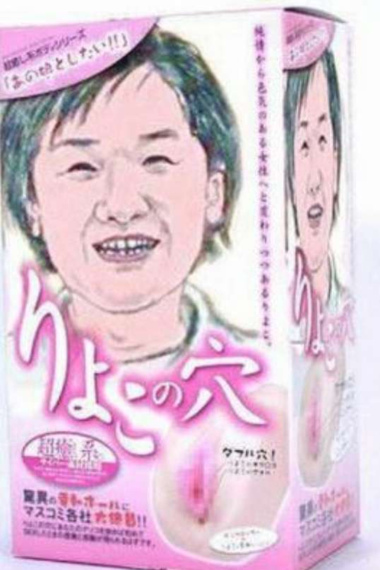 視聴率が上がらなさそうなドラマタイトルを考えるトピ