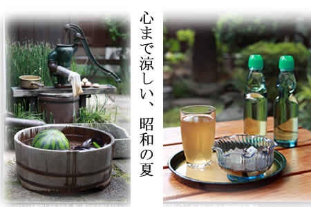 おやすみ 。 見たい夢をコメントしたらいい夢見れるよ!!