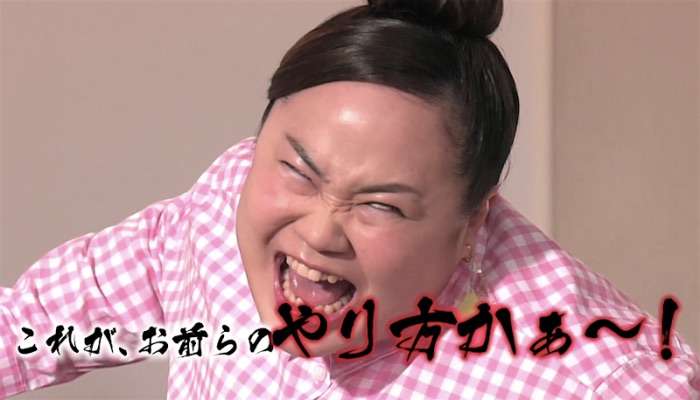 よく考えるとなんでそんなにテレビに出てるのかわからない芸能人