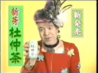 よく考えるとなんでそんなにテレビに出てるのかわからない芸能人