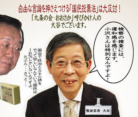 よく考えるとなんでそんなにテレビに出てるのかわからない芸能人