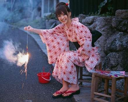 浴衣持っていますか?