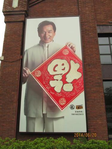 【上海ディズニー】 家族そろって列に割り込み、ニセ入場券、乱雑で適当なランチ…試験営業ではトラブル続き　開園まで１週間