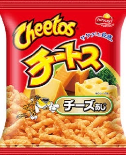 ダイエット中の叫び