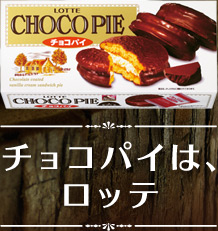 ダイエット中の叫び