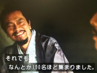 【実況・感想】真田丸（24）「滅亡」