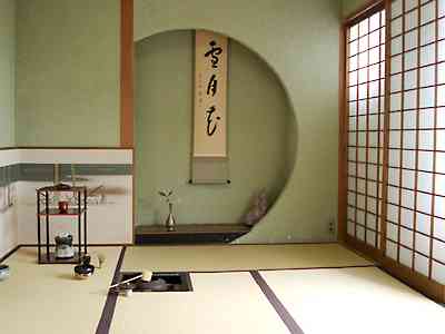 粋でいなせが好きな人