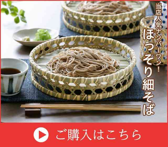髪が細くなった人
