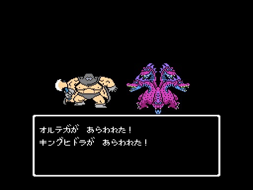 ドラクエシリーズを語ろう！