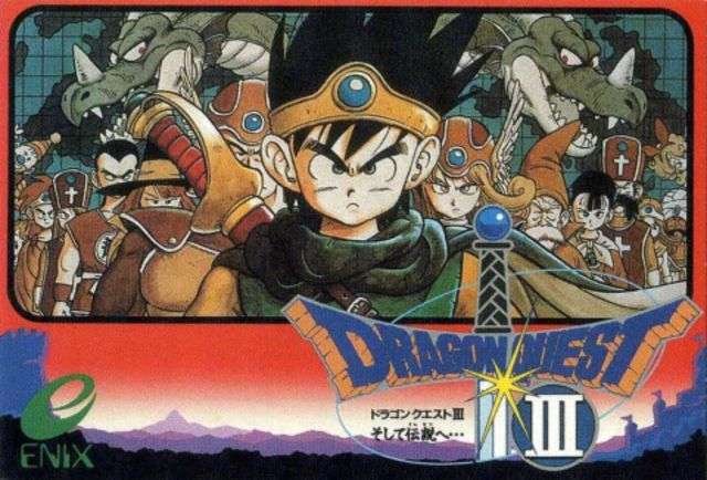 ドラクエシリーズを語ろう！