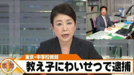 日本はロリコン男性が多いのはなぜ?