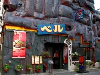地元のメジャーじゃない場所でガルちゃんガイドブックを作ろう