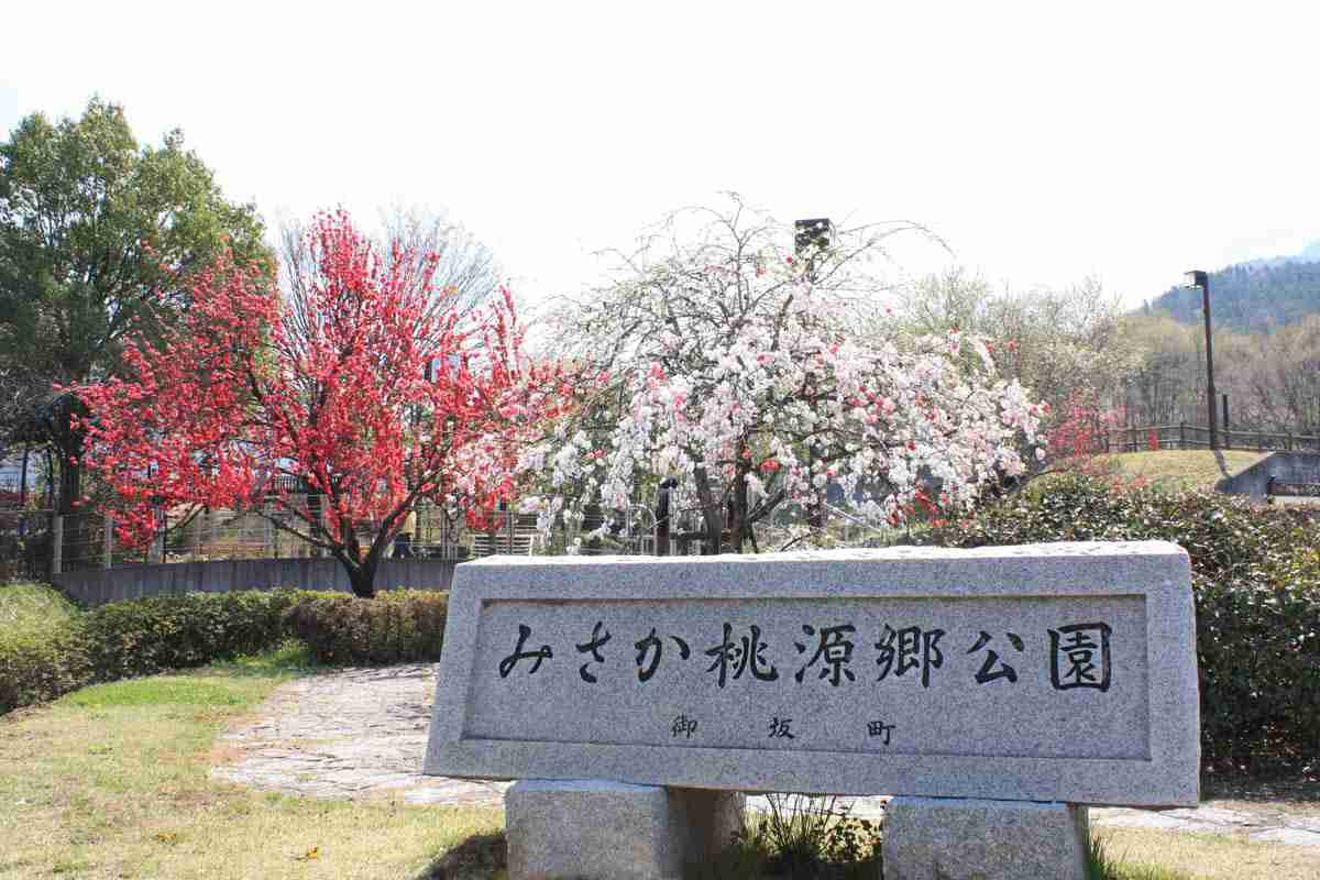地元のメジャーじゃない場所でガルちゃんガイドブックを作ろう