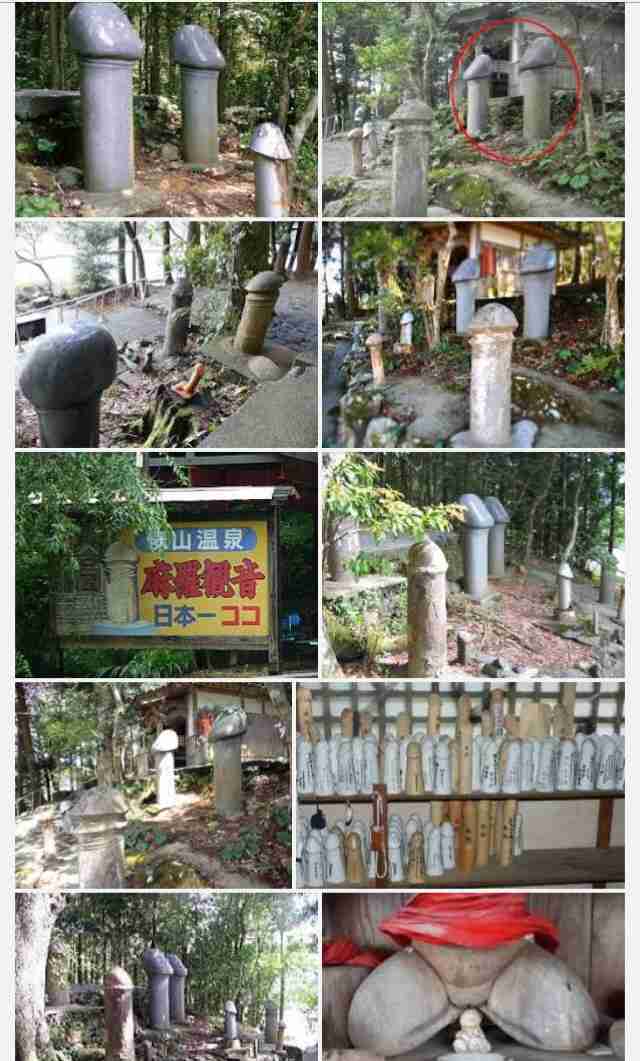 地元のメジャーじゃない場所でガルちゃんガイドブックを作ろう