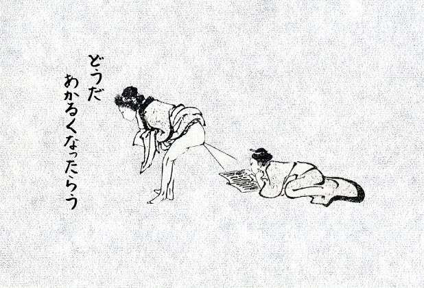 暇人が集まって時間を無駄にするトピ