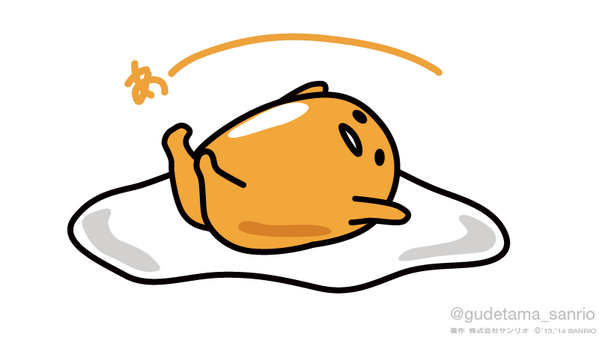 暇人が集まって時間を無駄にするトピ