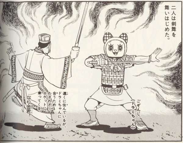 暇人が集まって時間を無駄にするトピ