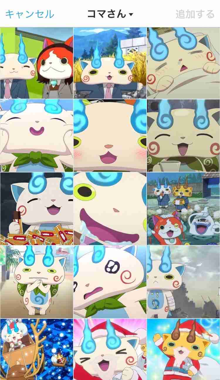 暇人が集まって時間を無駄にするトピ