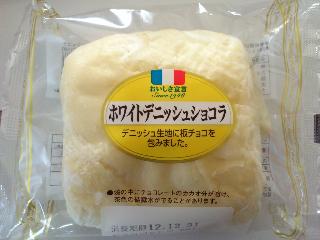 暇人が集まって時間を無駄にするトピ