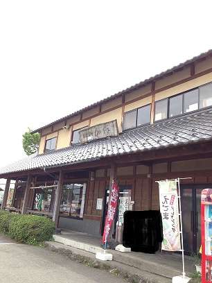 暇人が集まって時間を無駄にするトピ